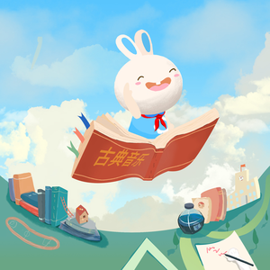 Chine老头勃起视频
