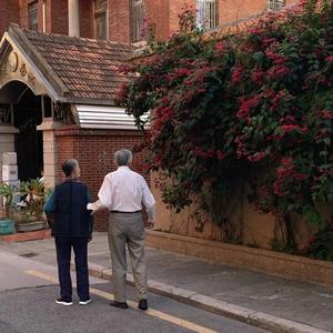 Chine老头勃起视频
