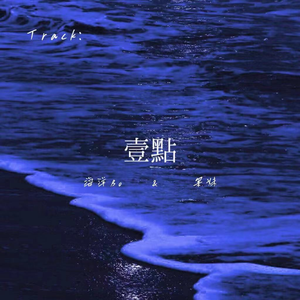 Chine老头勃起视频
