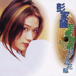 Chine老头勃起视频
