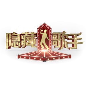 Chine老头勃起视频
