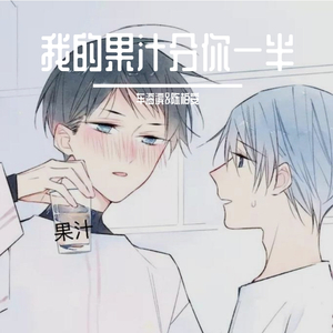 Chine老头勃起视频
